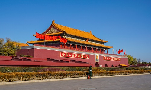 Tiananmen square